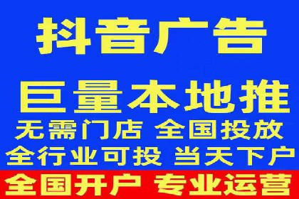SEM代理服务：提升广告投放效果